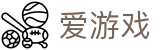 爱游戏 - ayx官网首页 - 赛事信息服务与运营管理