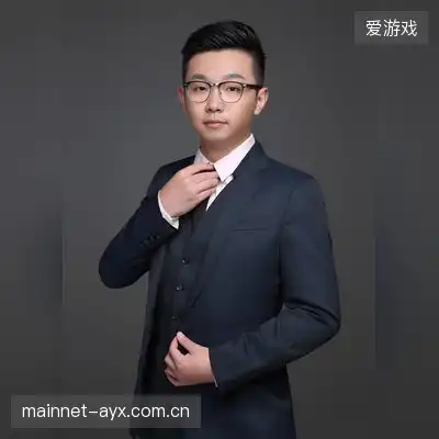 毕家荷