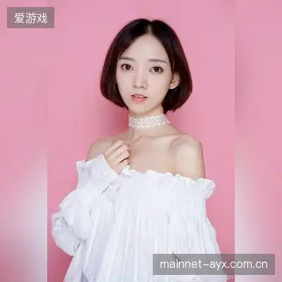 林雪